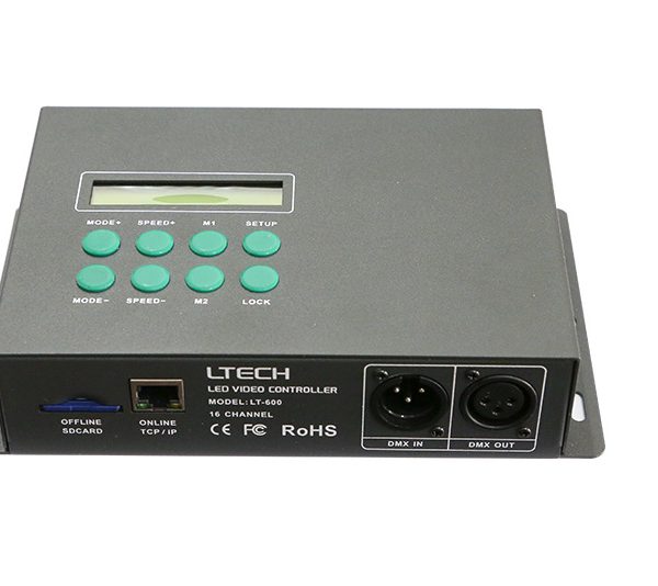 سیستم کنترل روشنایی LT-600