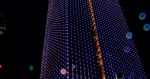 نمای ساختمانی ماژول ال ای دی پیکسلی RGB آدرس پذیر ضد آب با نور نقطه ای